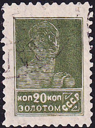  1924  .   . 020  . (038)  